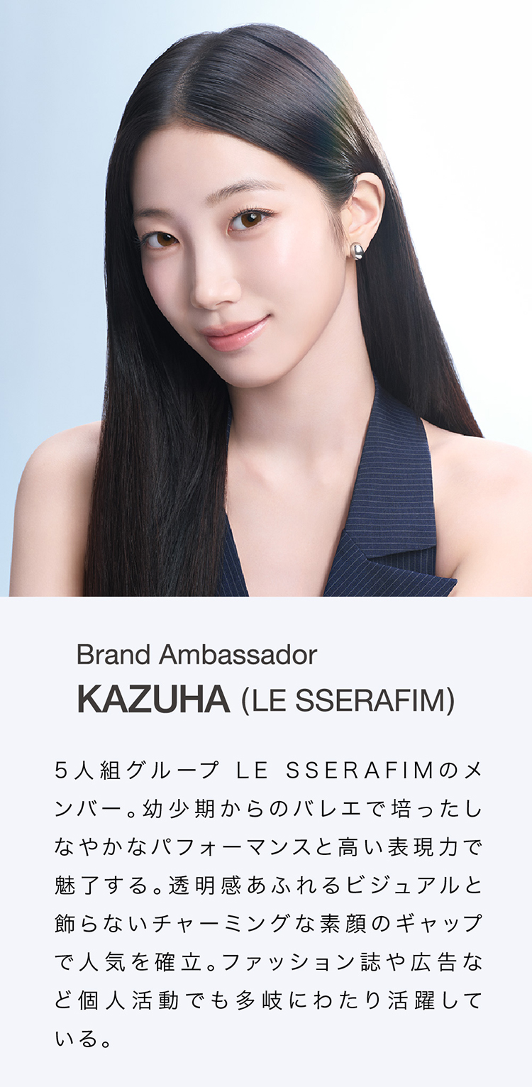 Johnson and Johnson 1day ACUVUE define Moist ジョンソン・エンド・ジョンソン 2026年新色アドキット カズハ KAZUHA