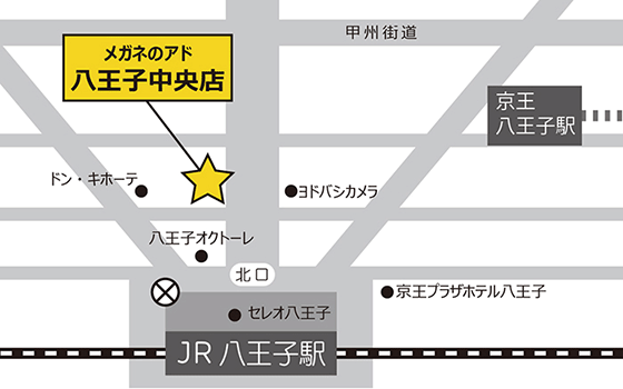 メガネのアド八王子中央店／地図